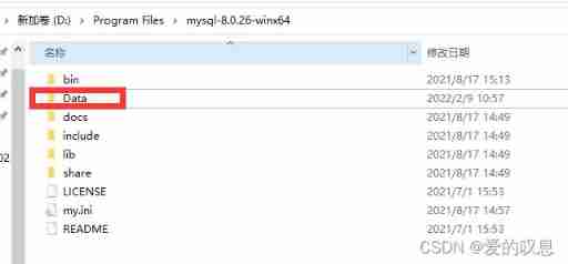 MySQL is installed as a Windows Service