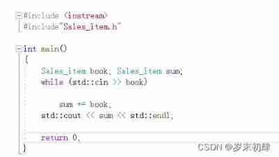 How to add an external header file in vs?
