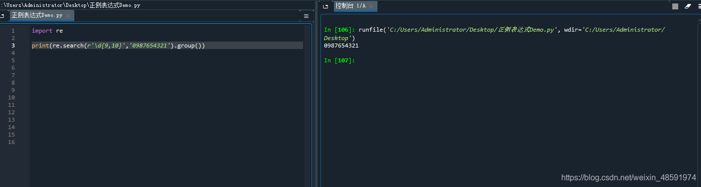  Insert picture description here 