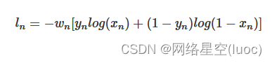 ln=−wn[ynlog(xn)+(1−yn)log(1−xn)]