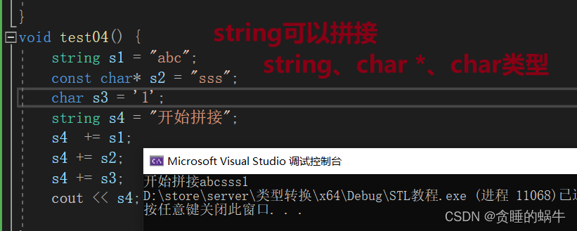  Insert picture description here 