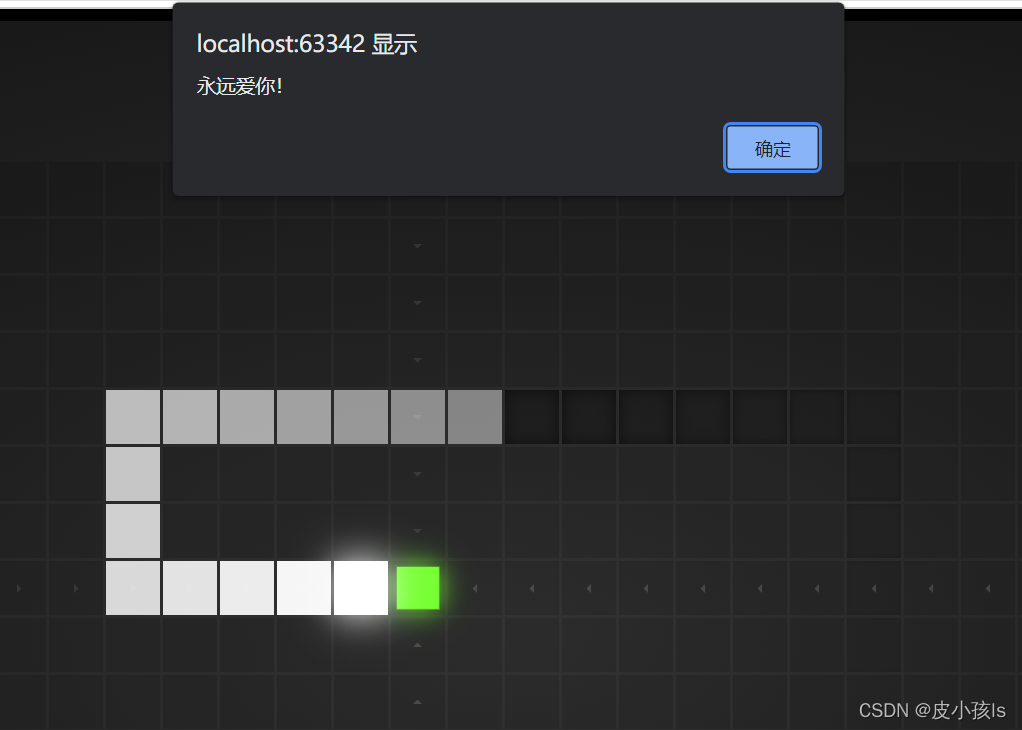 Confessing with Snake games (with source code)