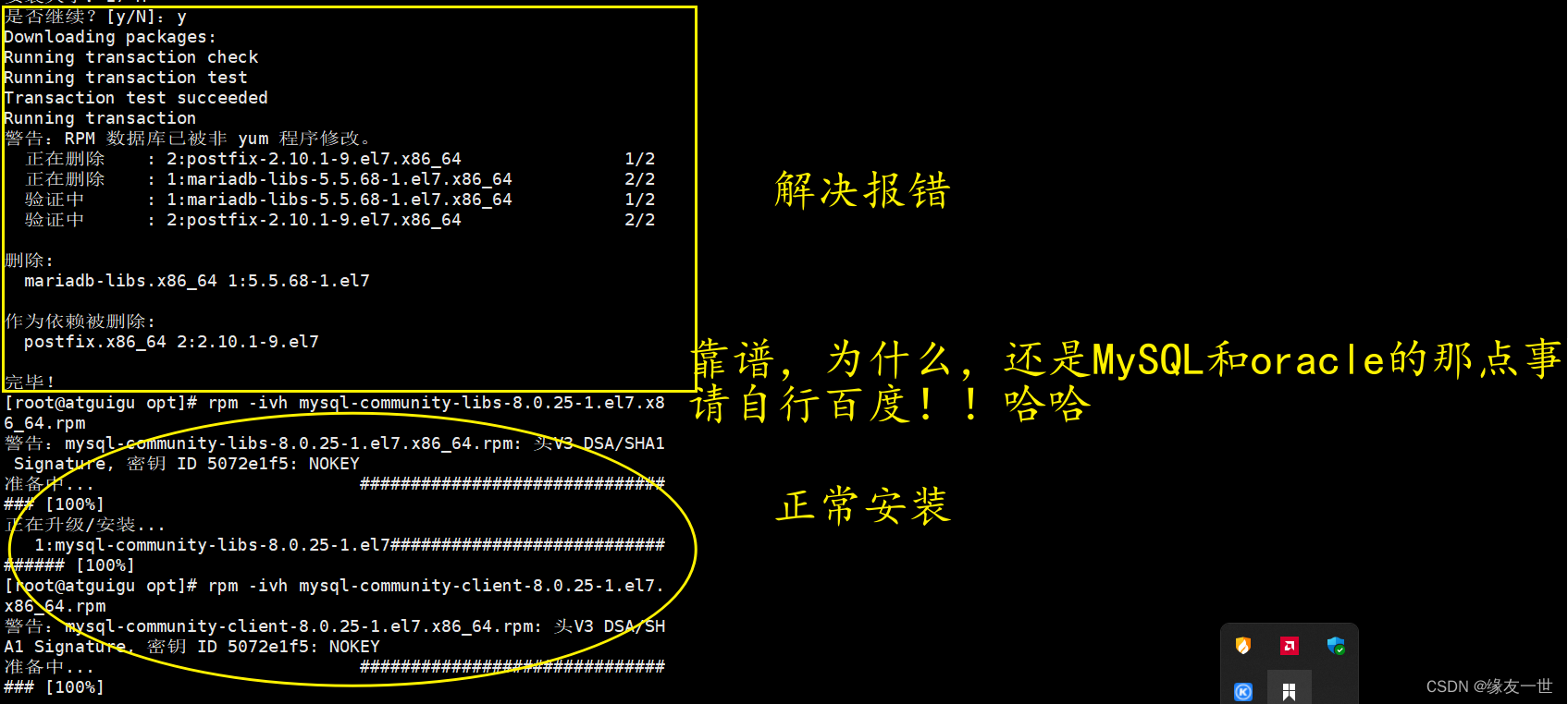  Insert picture description here 