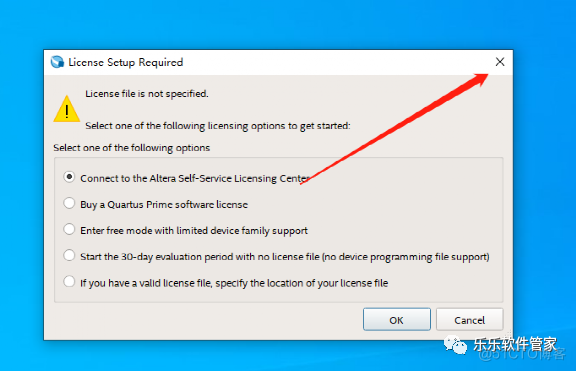 Quartus Prime 18.0软件安装包和安装教程_Quartus Prime 18.0_14
