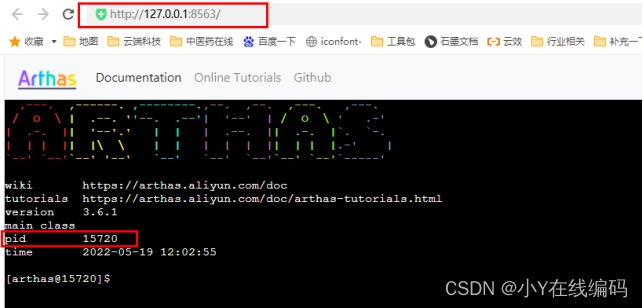 Insert picture description here