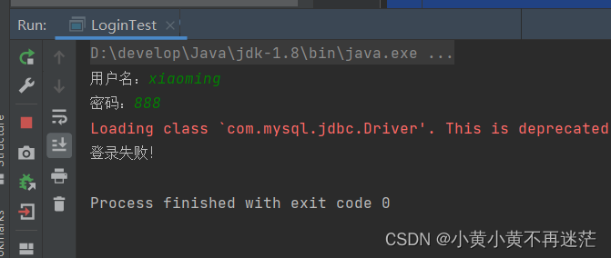 Insérer la description de l'image ici