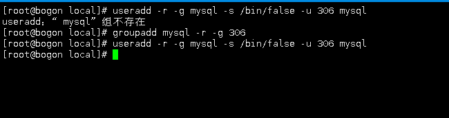 在CentOS下安装MySQL