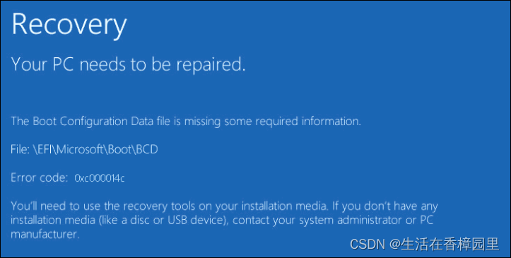 UEFI: repair efi/gpt bootloader