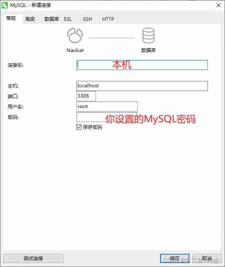  Insert picture description here 