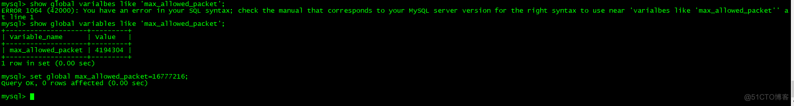 mysql统计账单信息(下)：数据导入及查询_mysql5.7_16