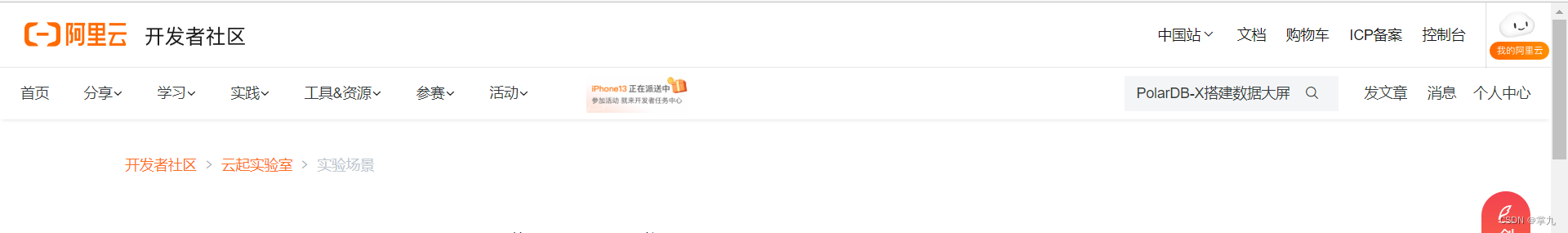 Insert picture description here