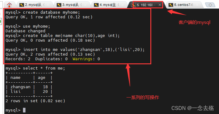  Insert picture description here 