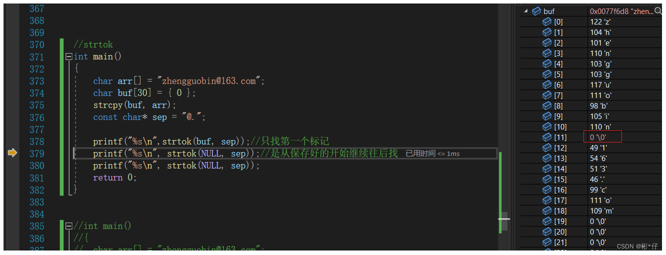  Insert picture description here 