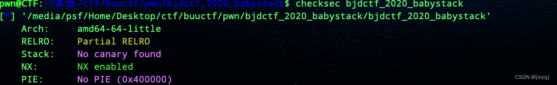bjdctf_ 2020_ babystack