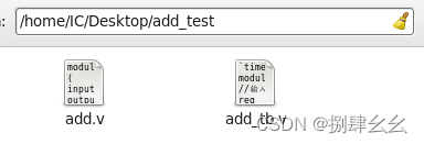 在這裏插入圖片描述