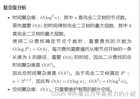  Insert picture description here 