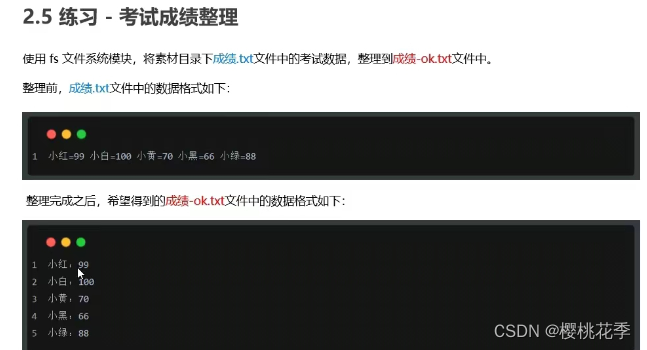  Insert picture description here 