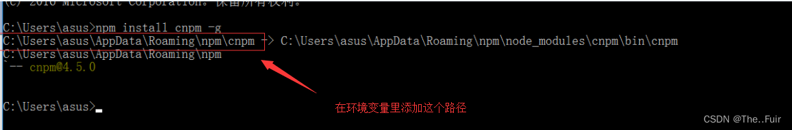 cnpm 安装成功后提示不是内部和外部命令，也不是可运行的命令解决方案