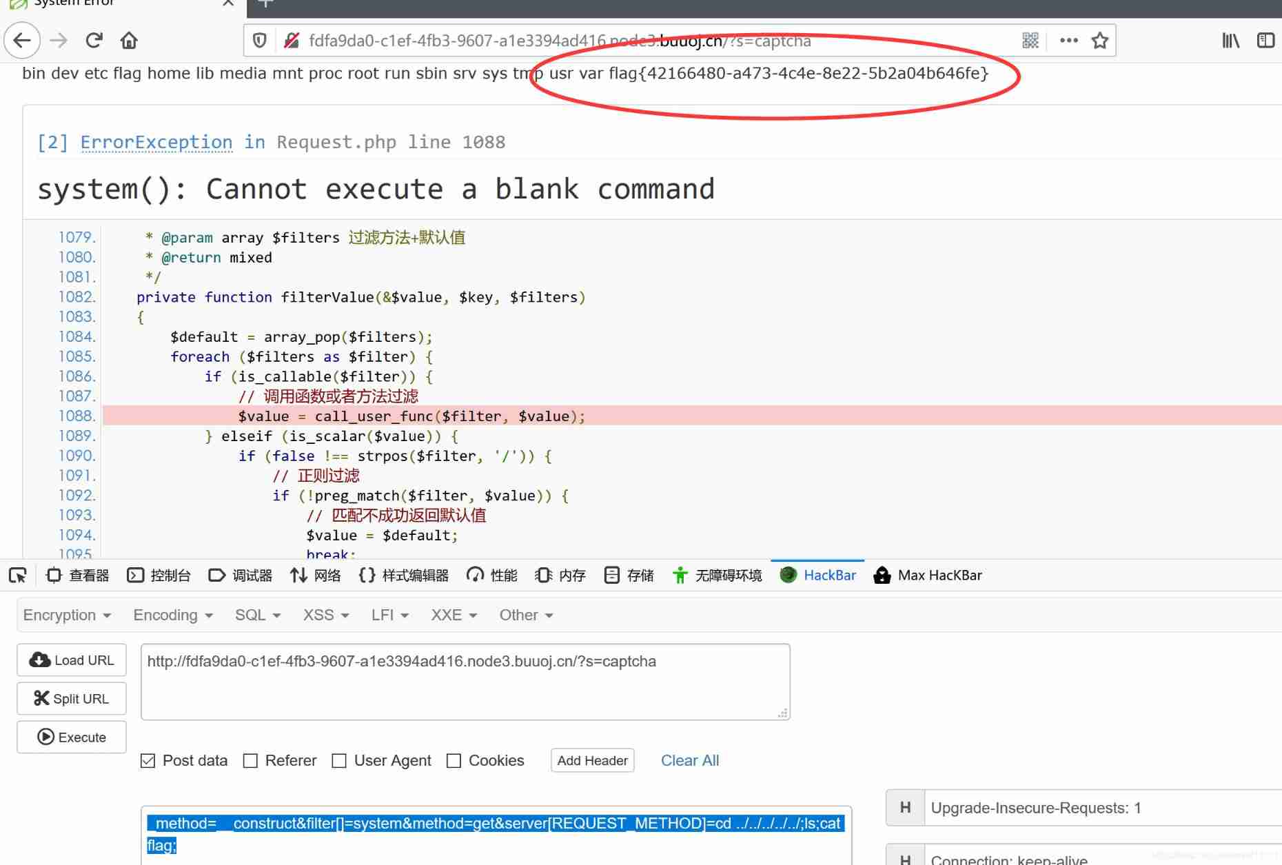 Insert picture description here 