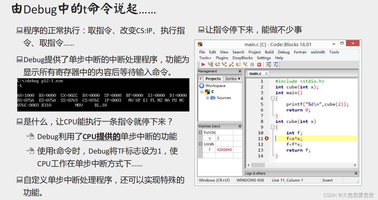  Insert picture description here 