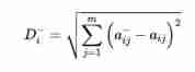 How to calculate the positive and negative ideal solution and the positive and negative ideal distance in TOPSIS method?