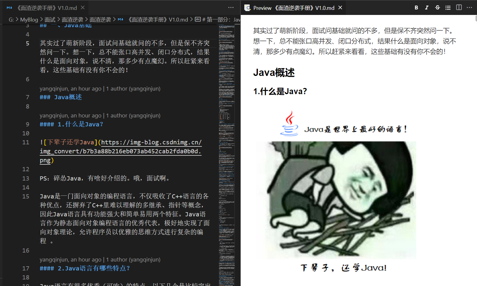  Preview enhancements 