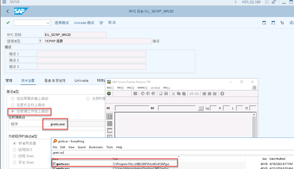 The Chinese display of SAP client is garbled