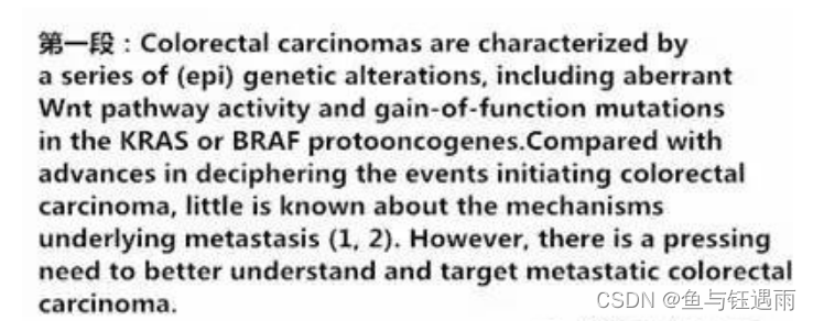  Please add a picture description 