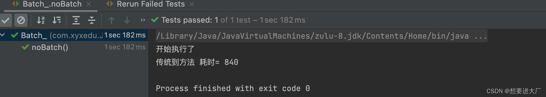 JDBC transactions, batch processing, and connection pooling (super detailed)