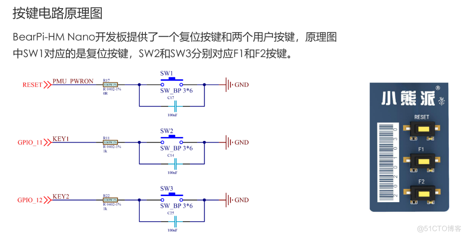 梅克尔工作室-第一次_华为云_02