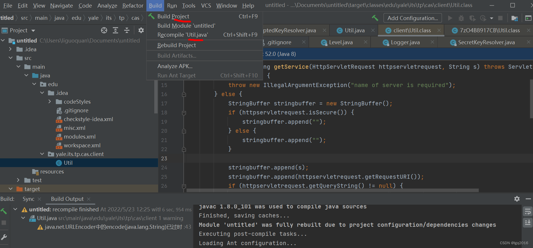 反编译jar包，修改后重新编译为jar包