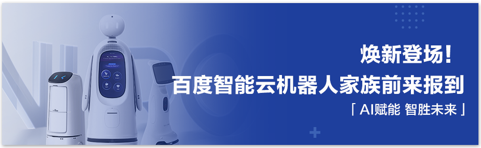 AI人才培育新思路，这场直播有你关心的