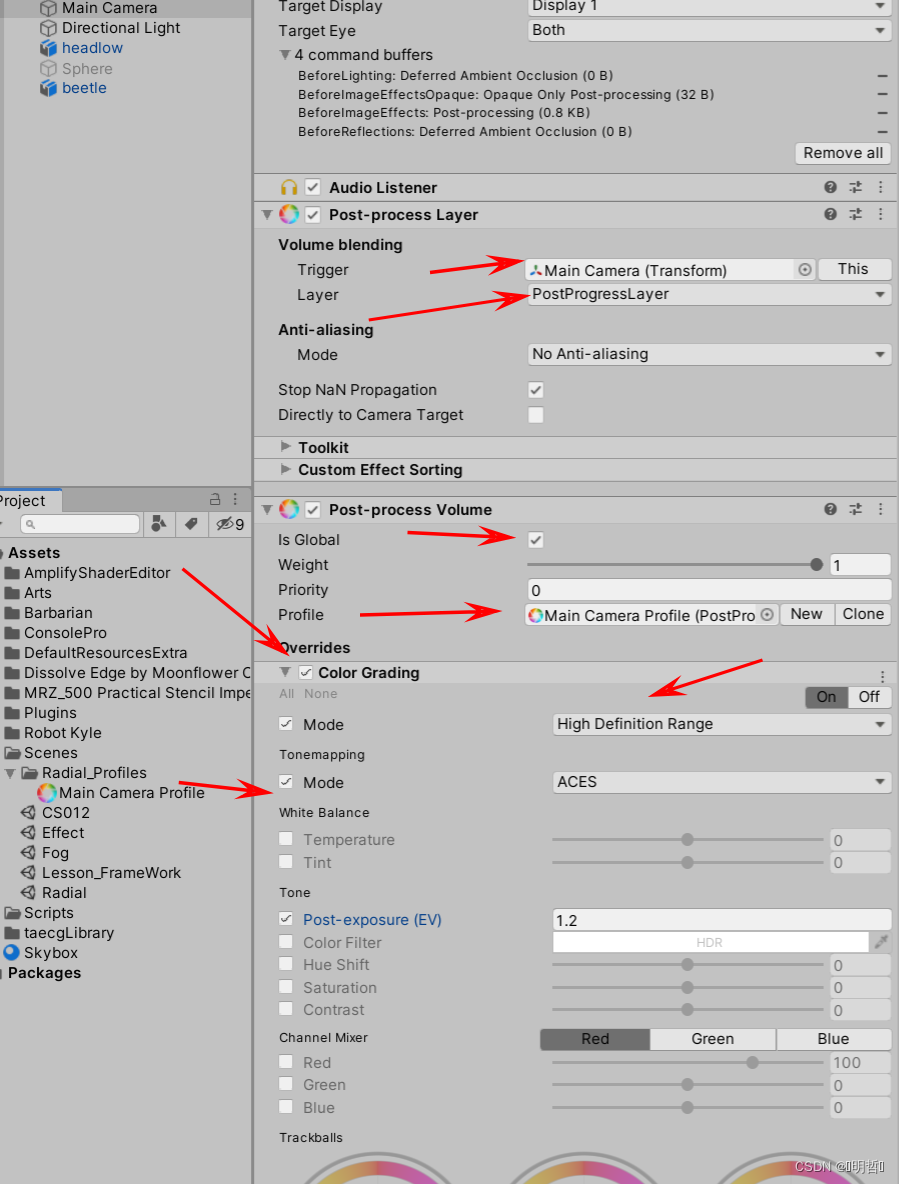 UnityShader——MaterialCapture材质捕捉效果 (翡翠斧头)