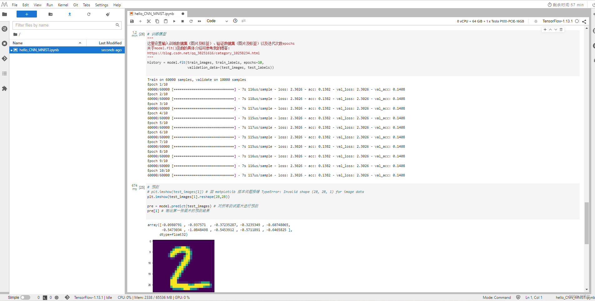 CodeLab Result