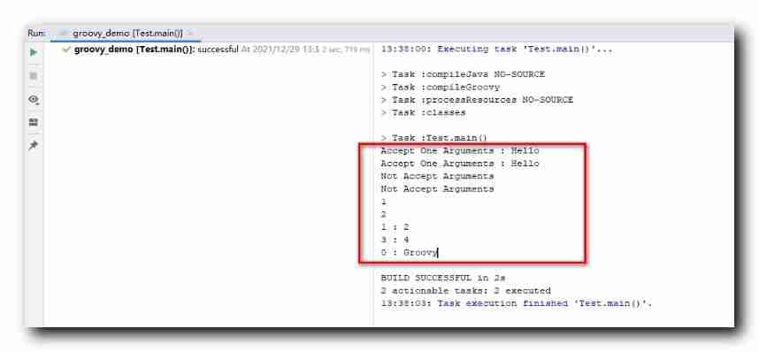 [groovy] closure (closure parameter list rule | default parameter list | do not receive parameters | receive custom parameters)