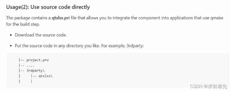  Insert picture description here 