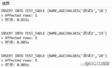 Oracle primary key auto increment