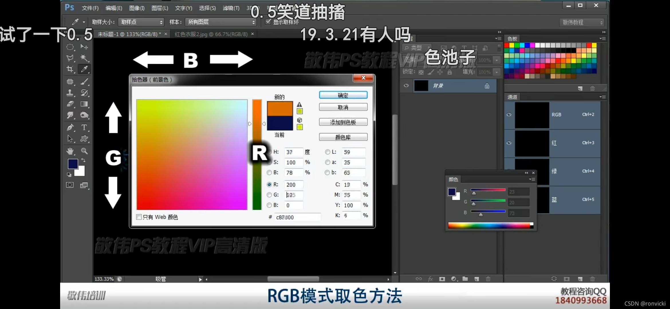 Insert picture description here