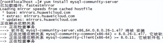 10 Minutes to master mysql Installation steps of 