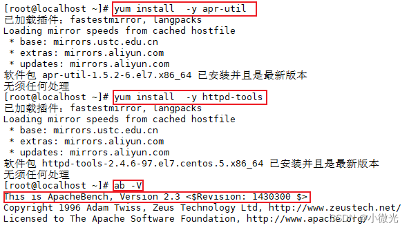 Insert picture description here