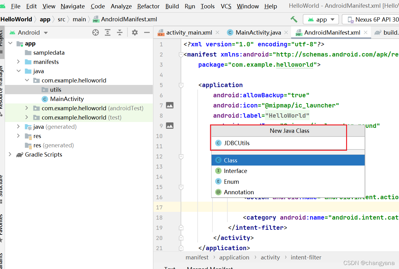 Android studio connects to MySQL and completes simple login and registration functions