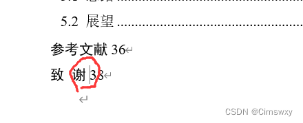  Insert picture description here 