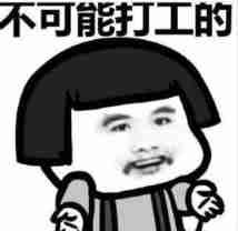 How much do you make by writing a technical book? To tell you the truth, 2million is easy!