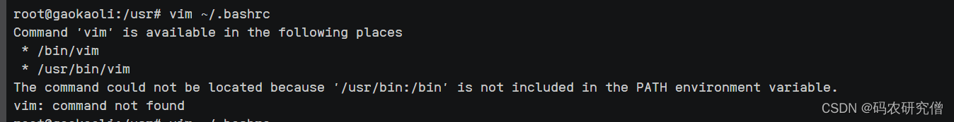 出现Command ‘vim‘ is available in the following places,vim: command not found等解决方法