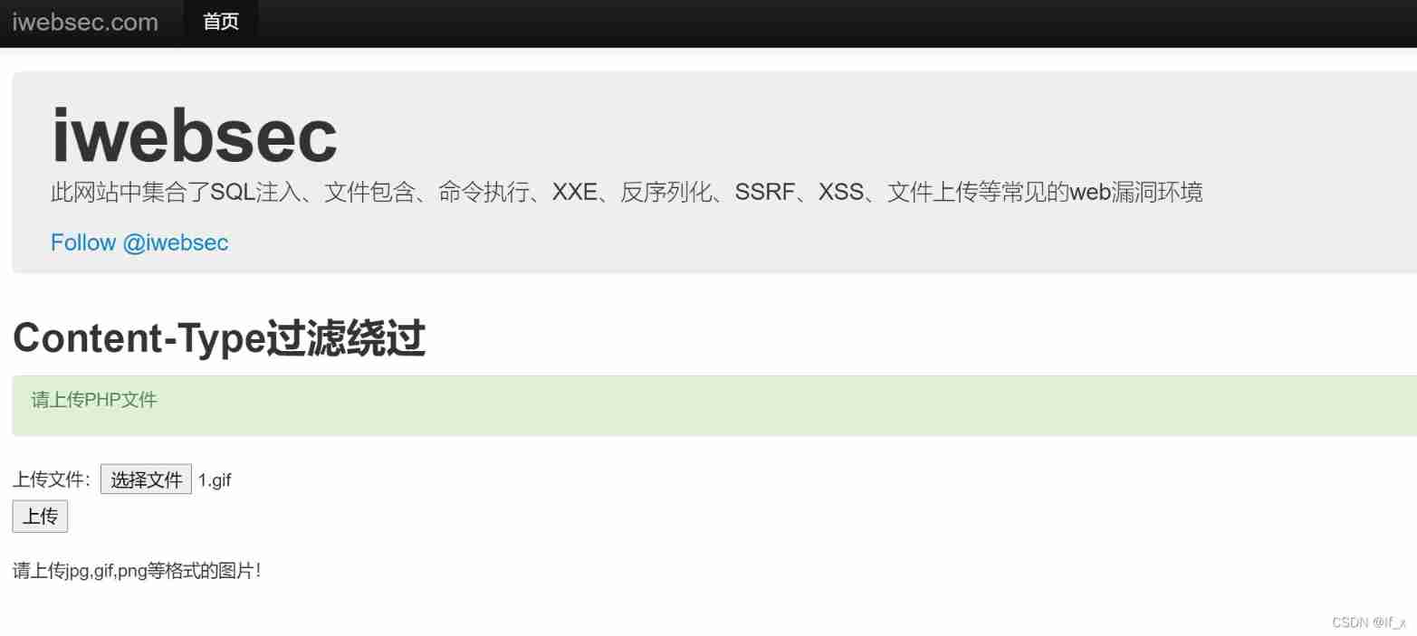 Insert picture description here