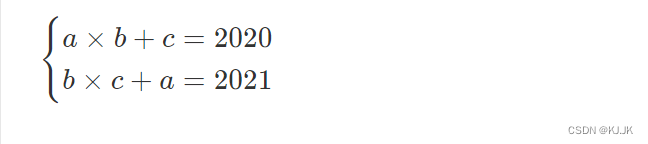 OJ daily practice - spanning 2020