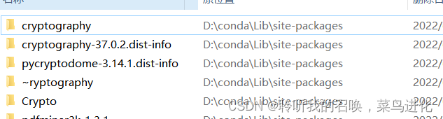 ImportError: cannot import name ‘process_ pdf‘ from ‘pdfminer. Pdfinterp 'error completely resolved
