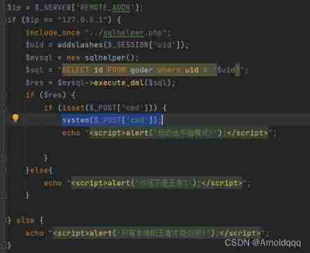  Insert picture description here 