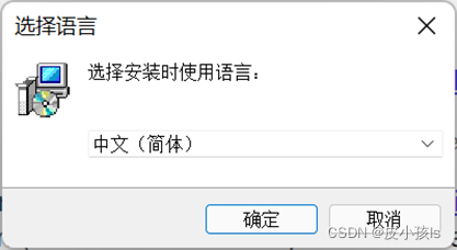  Insert picture description here 