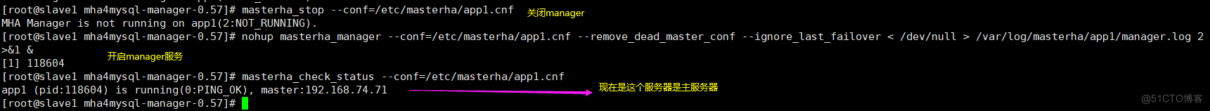  Database MHA High availability cluster deployment and failover _xml_46